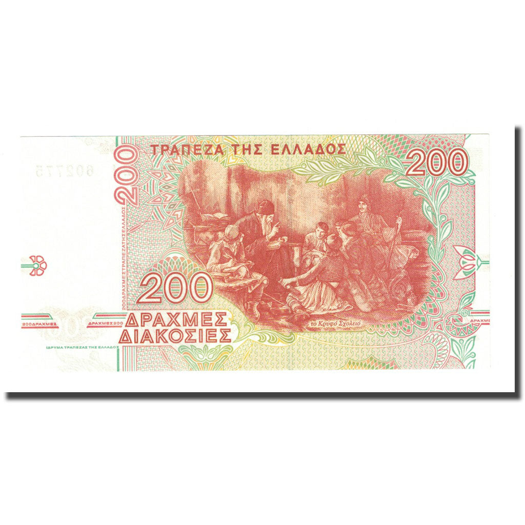 Banknote, Greece, 200 Drachmaes, 1996-09-02, KM:204a, UNC(65-70)