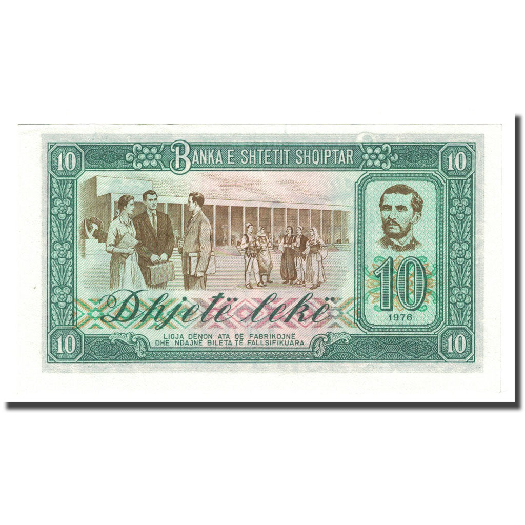 Banknote, Albania, 10 Lekë, 1976, KM:43a, UNC(65-70)