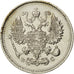 Russia, Nicholas II, 10 Kopeks, 1914, Saint-Petersburg, AU(55-58),Silver KM20a.2