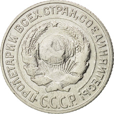 Russia, 10 Kopeks, 1925, EF(40-45), Silver, KM:86