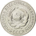Russia, 10 Kopeks, 1925, EF(40-45), Silver, KM:86