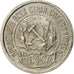 Russland, 10 Kopeks, 1923, EF(40-45), Silver, KM:80