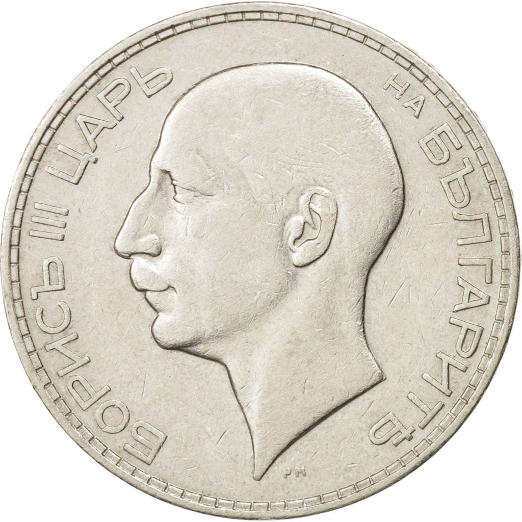 Bulgaria, 100 Leva, 1934, Royal Mint, EF(40-45), Silver, KM:45