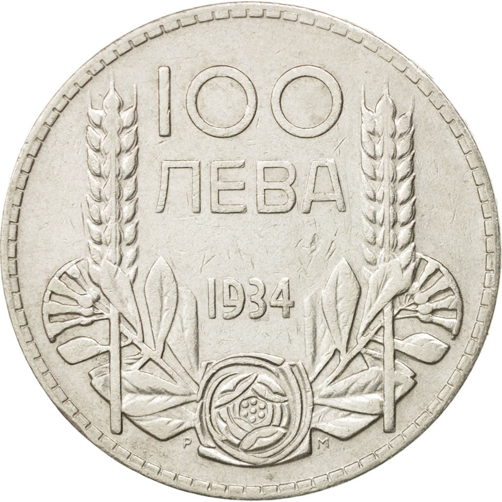 Bulgaria, 100 Leva, 1934, Royal Mint, EF(40-45), Silver, KM:45
