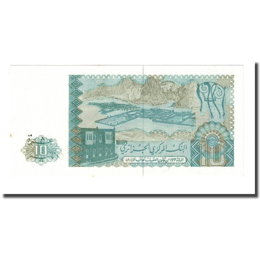 Banknote, Algeria, 10 Dinars, 1983-12-02, KM:132a, UNC(65-70)