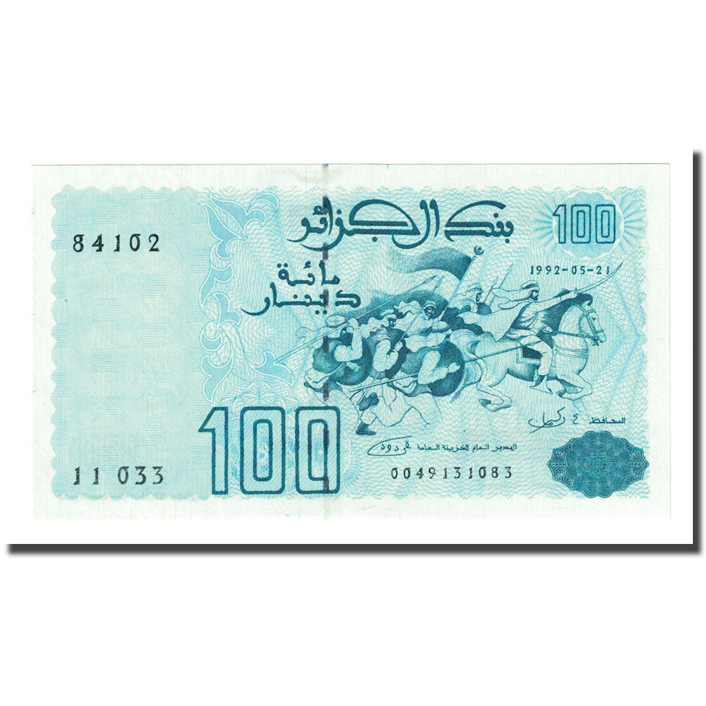 Banknote, Algeria, 100 Dinars, 1992-05-21, KM:137, UNC(65-70)