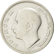 Bulgaria, 20 Leva, 1930, Budapest, Hungary, VF(20-25), Silver, KM:41
