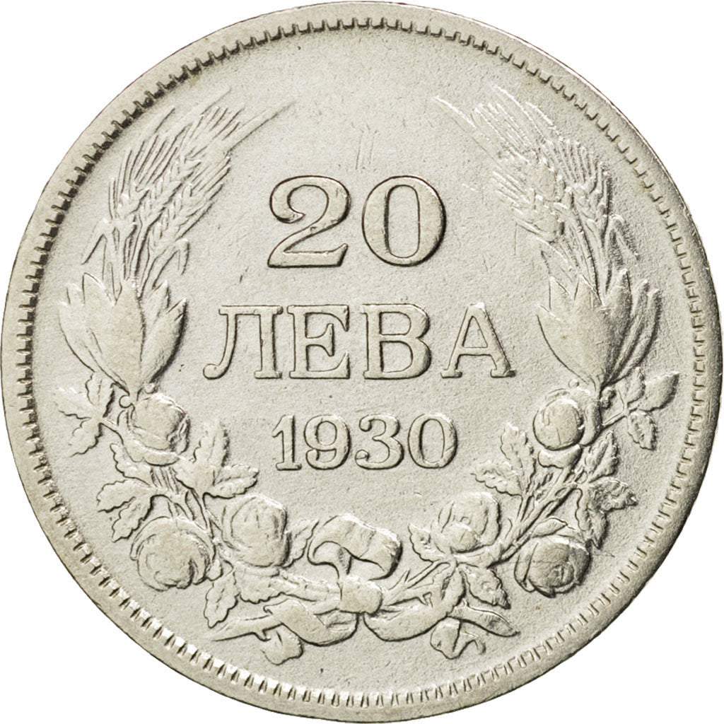 Bulgaria, 20 Leva, 1930, Budapest, Hungary, VF(20-25), Silver, KM:41