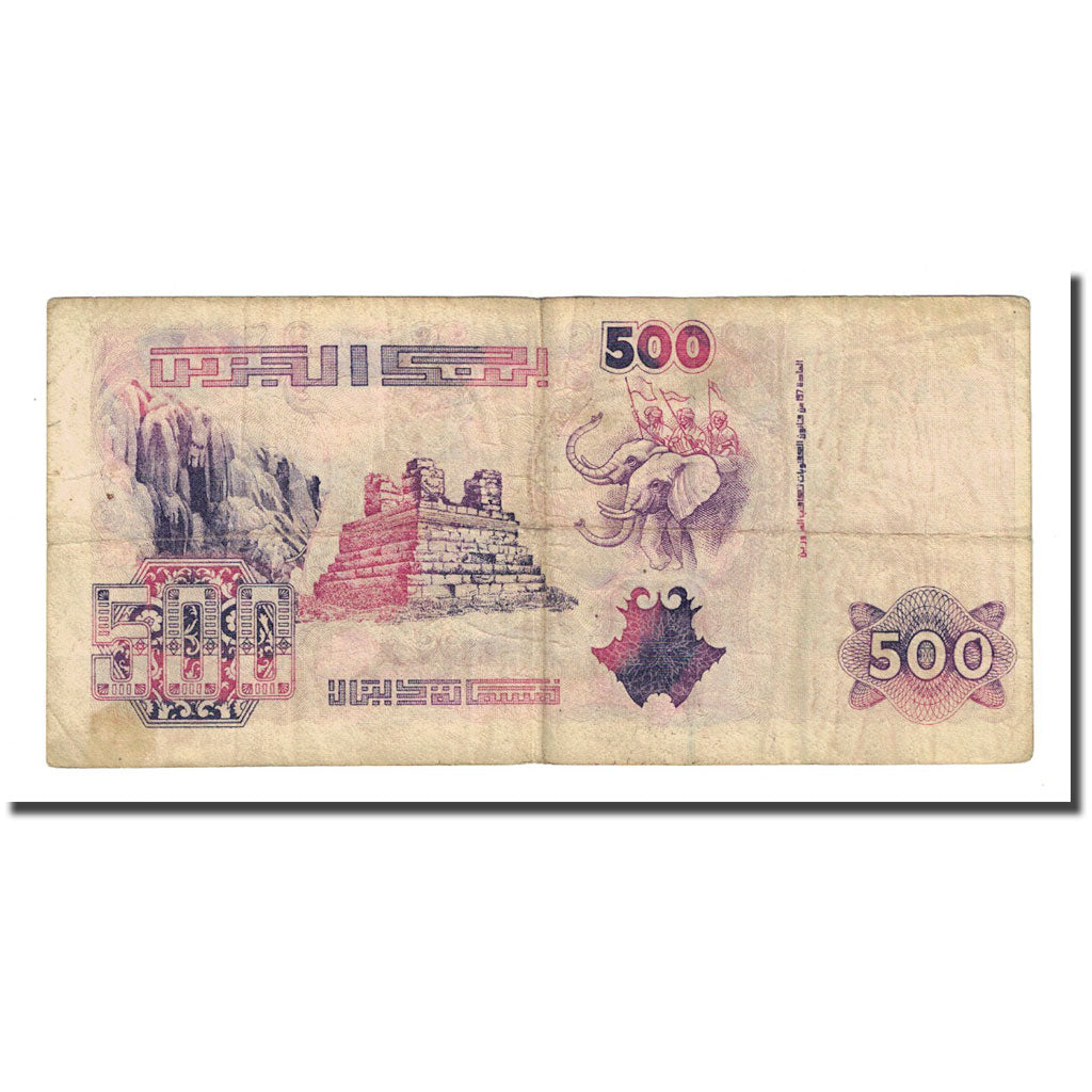 Banknote, Algeria, 500 Dinars, 1992-05-21, KM:139, VF(20-25)