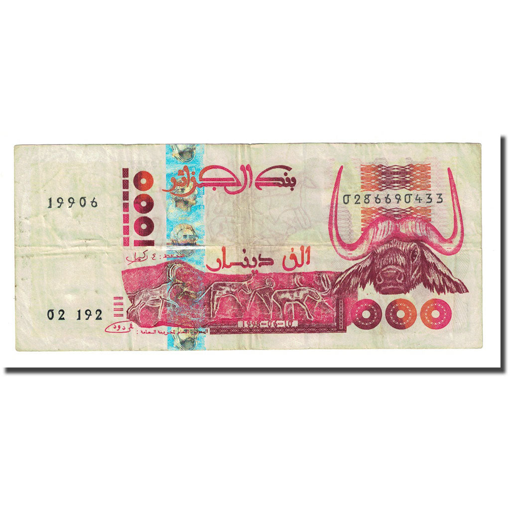 Banknote, Algeria, 1000 Dinars, 1998-10-06, KM:142b, EF(40-45)