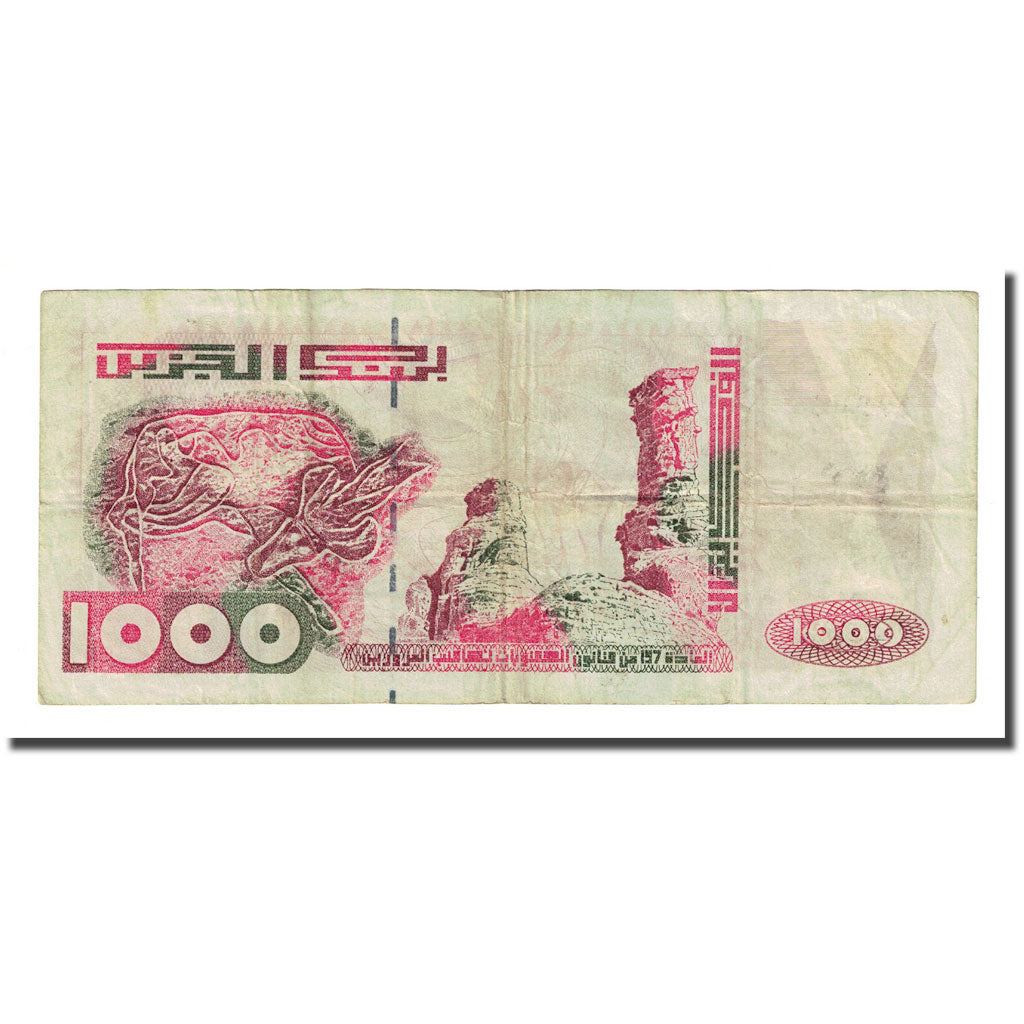 Banknote, Algeria, 1000 Dinars, 1998-10-06, KM:142b, EF(40-45)