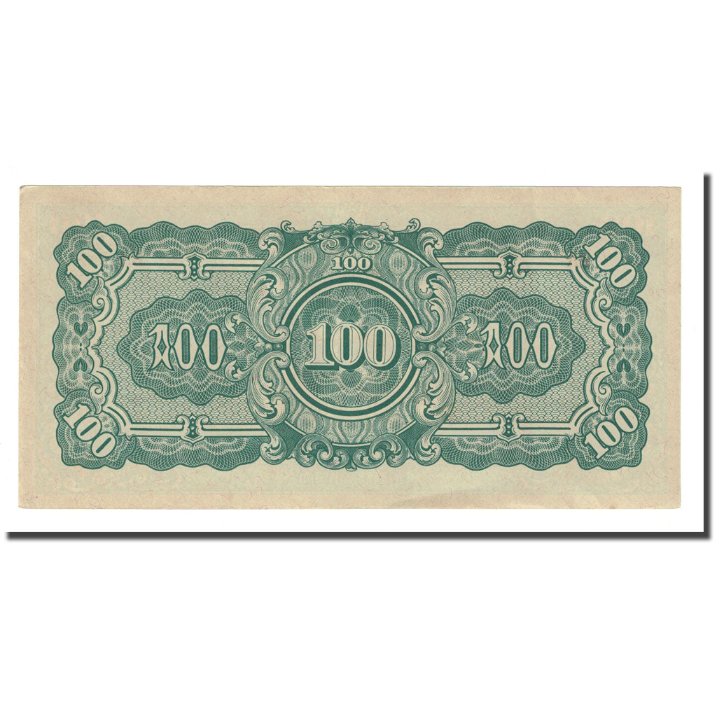 Banknote, Burma, 100 Rupees, Undated (1944), KM:17b, UNC(65-70)