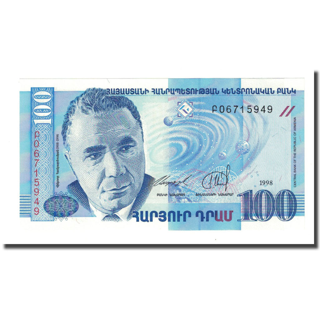 Banknote, Armenia, 100 Dram, 1998, KM:42, UNC(65-70)