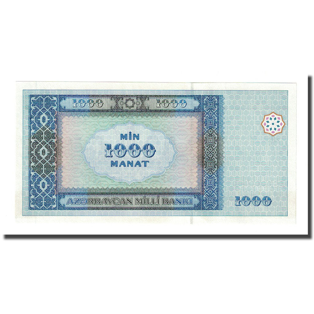 Banknote, Azerbaijan, 1000 Manat, 2001, KM:23, UNC(65-70)