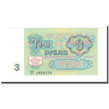 Banknote, Russia, 3 Rubles, 1991, KM:238a, UNC(65-70)