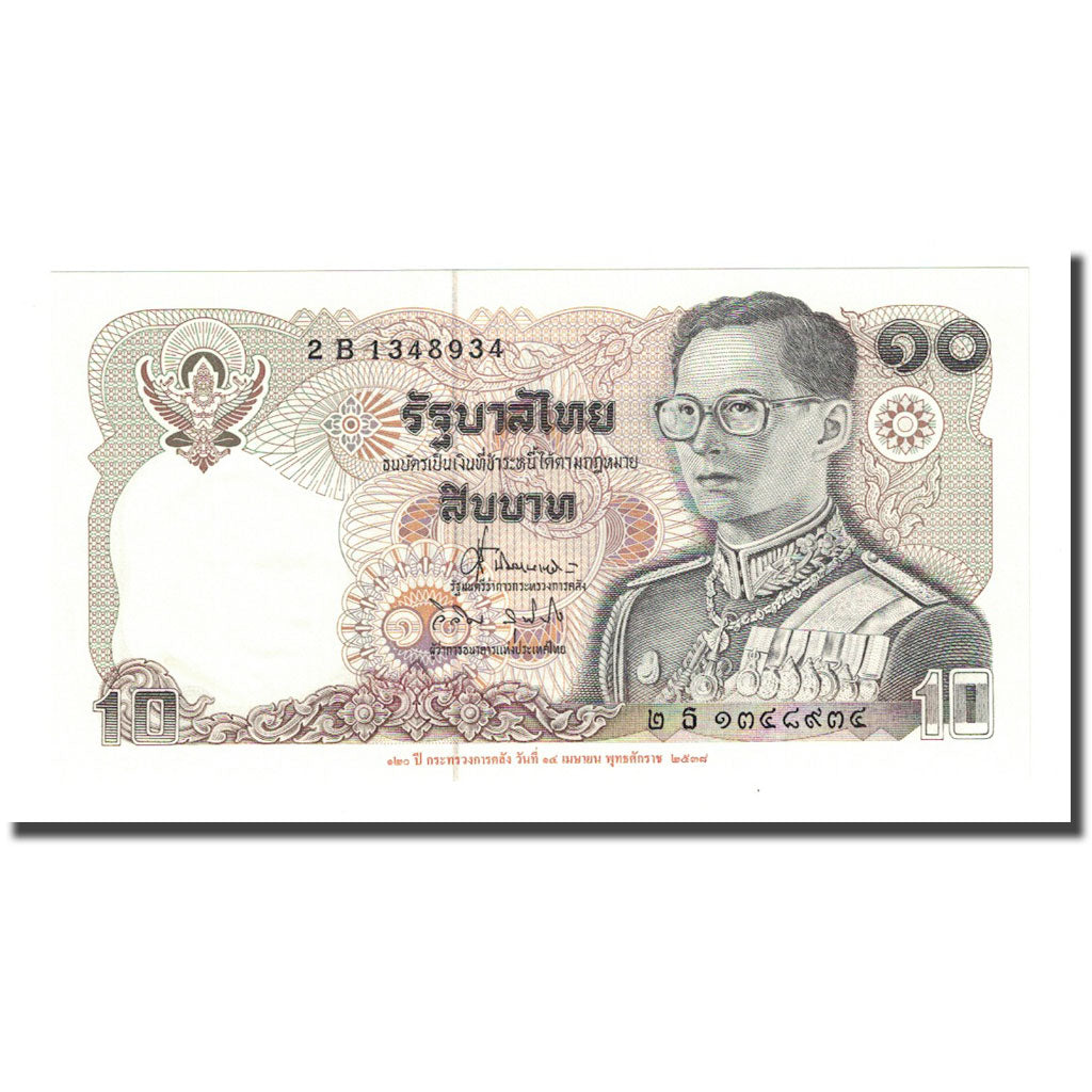 Banknote, Thailand, 10 Baht, BE2523 (1980), KM:87, UNC(65-70)