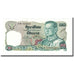 Banknote, Thailand, 20 Baht, BE2524 (1981), KM:88, UNC(65-70)