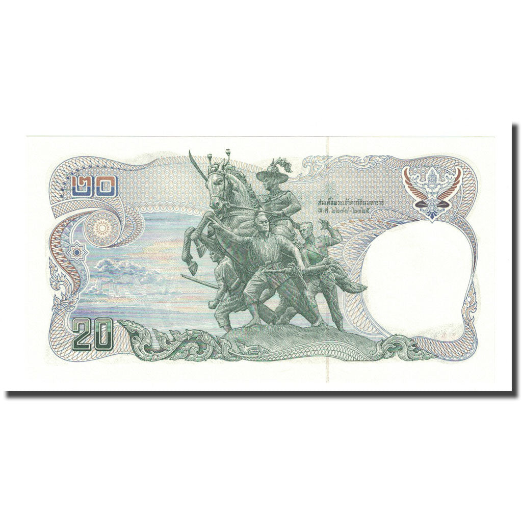 Banknote, Thailand, 20 Baht, BE2524 (1981), KM:88, UNC(65-70)