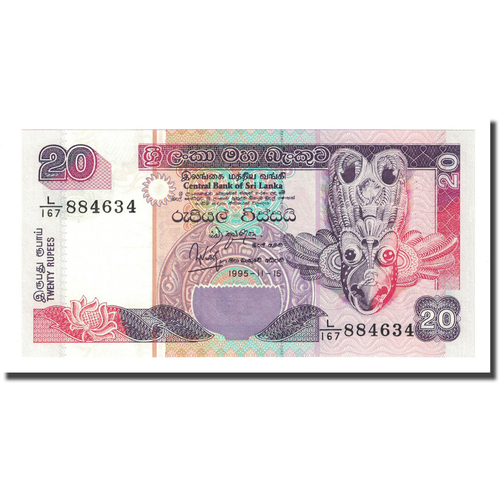 Banknote, Sri Lanka, 20 Rupees, 1995-11-15, KM:109a, UNC(65-70)