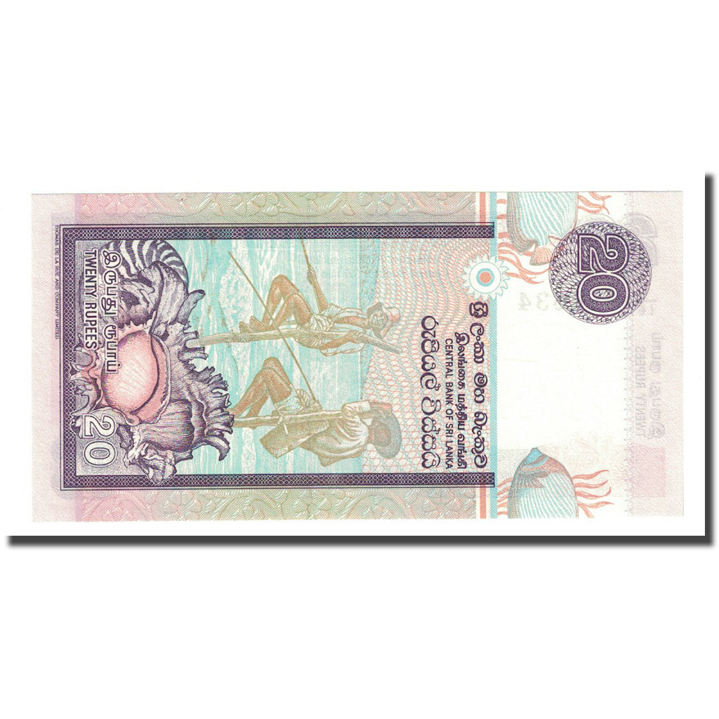Banknote, Sri Lanka, 20 Rupees, 1995-11-15, KM:109a, UNC(65-70)