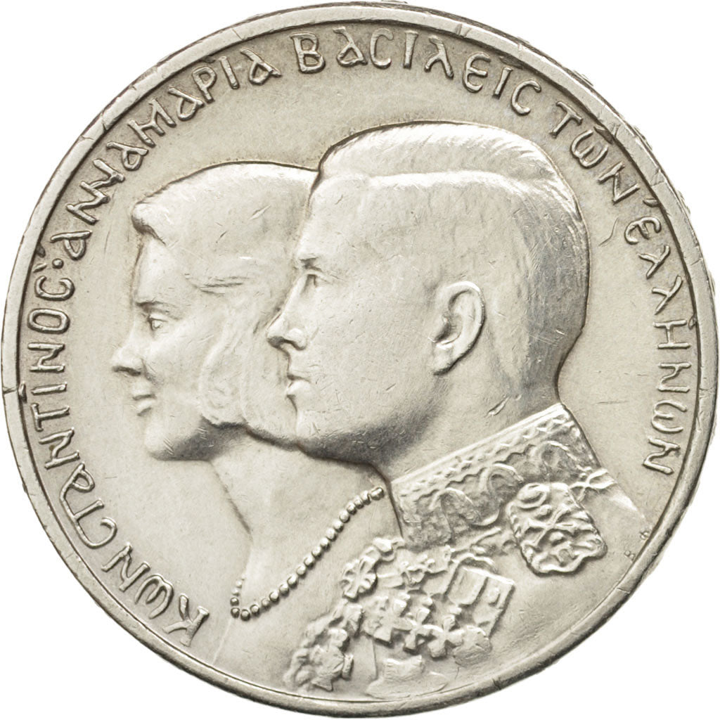 Greece, Constantine II, 30 Drachmai, 1964, Kongsberg, AU(50-53), Silver, KM:87
