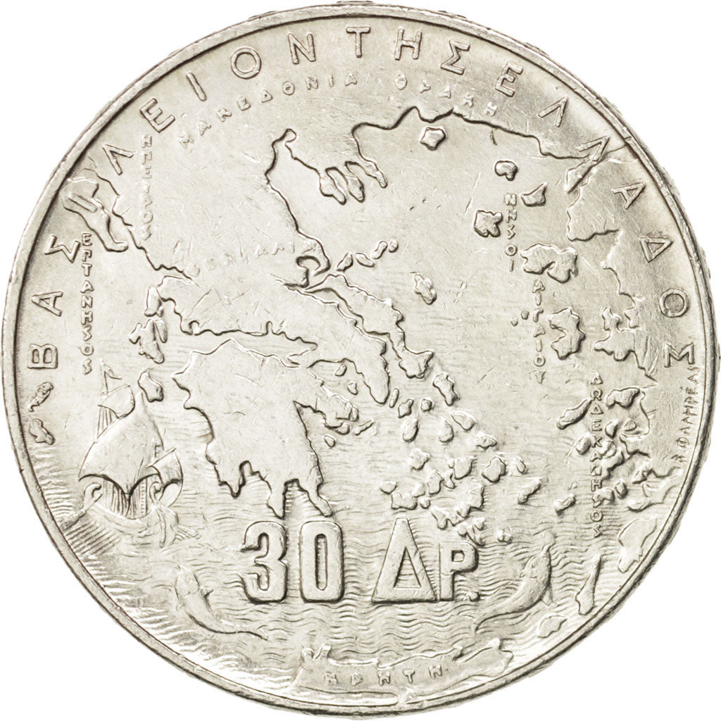Greece, Paul I, 30 Drachmai, 1963, EF(40-45), Silver, KM:86
