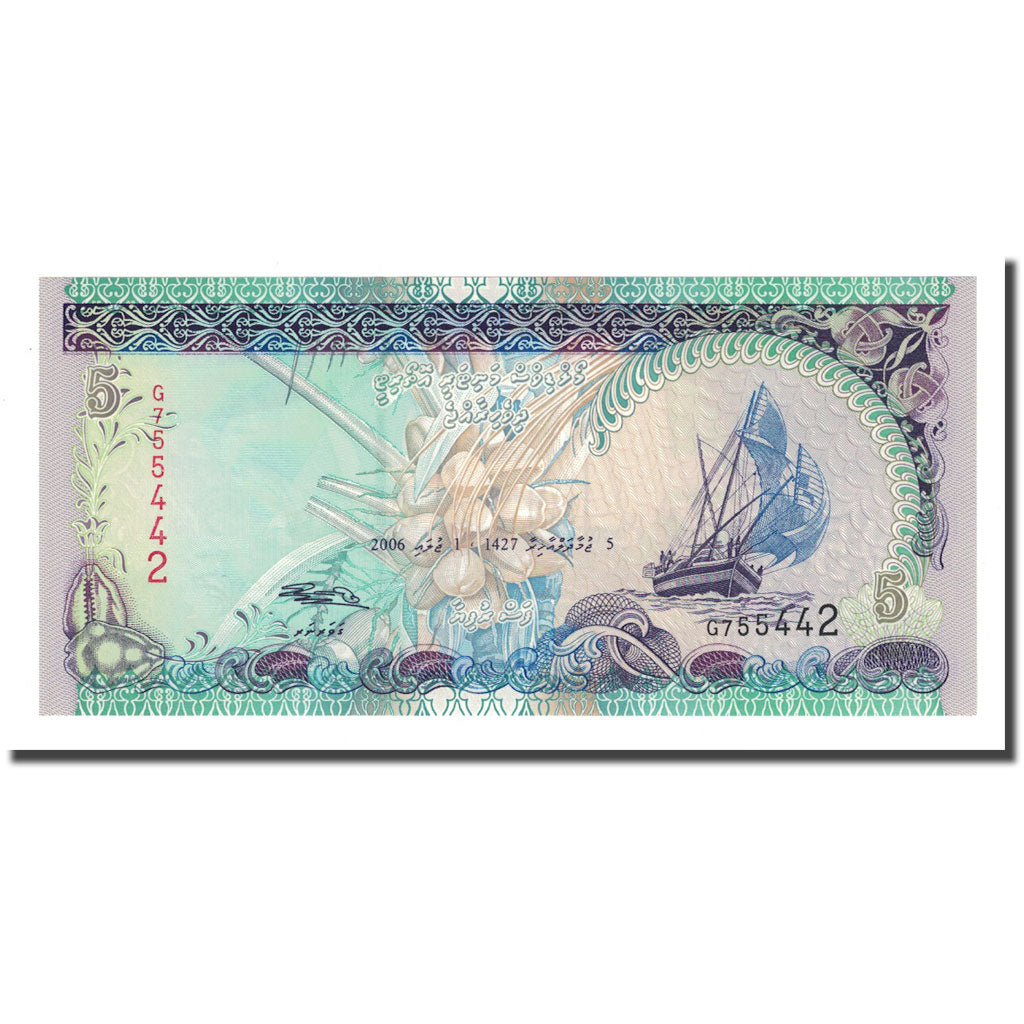 Biljet, Malediven, 5 Rufiyaa, 2006, KM:18c, NIEUW