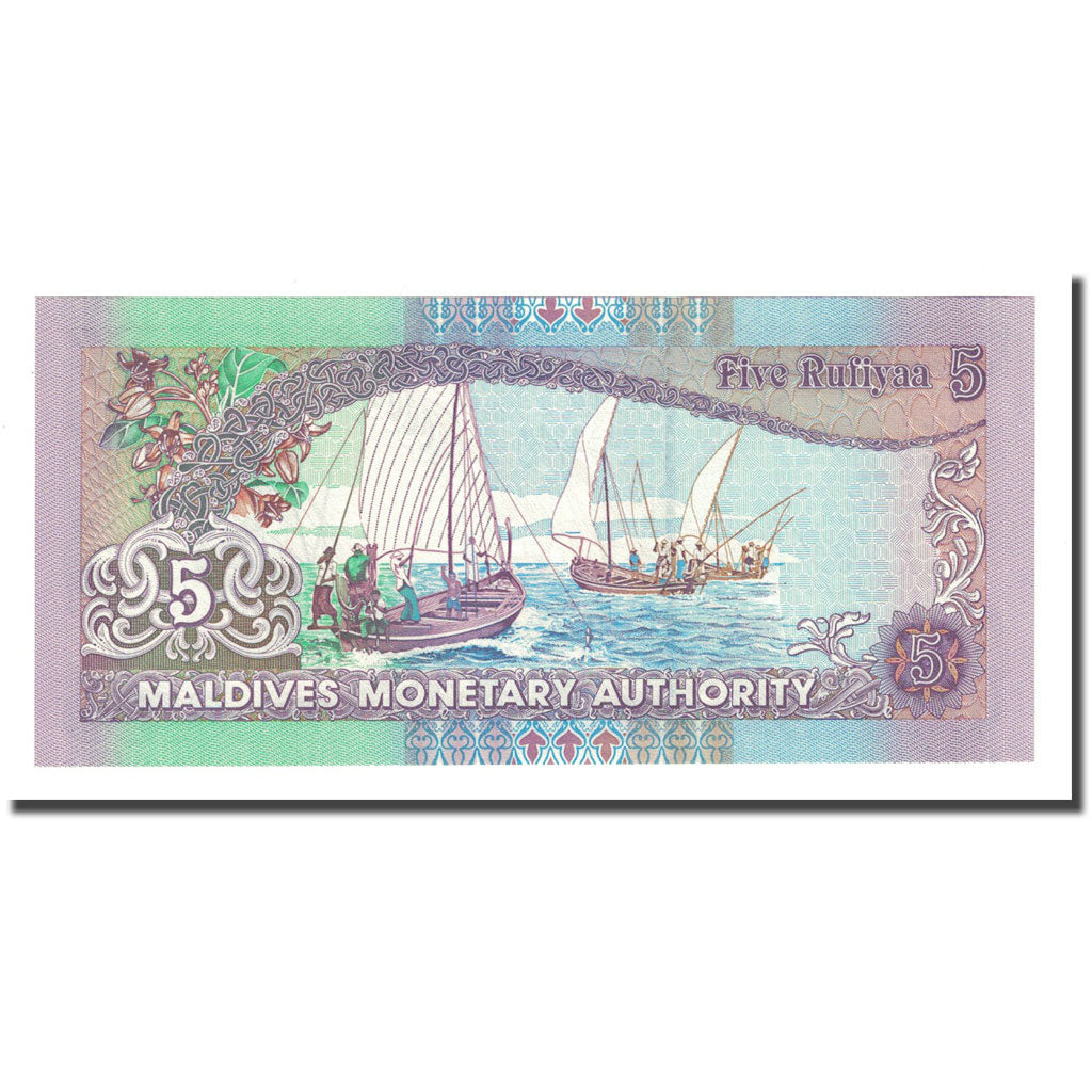Biljet, Malediven, 5 Rufiyaa, 2006, KM:18c, NIEUW