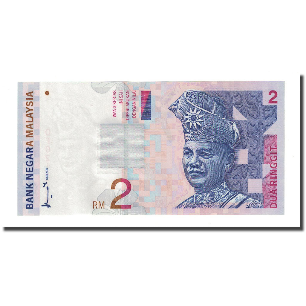 Banknot, Malezja, 2 Ringgit, Undated (1996-99), KM:40a, UNC(65-70)