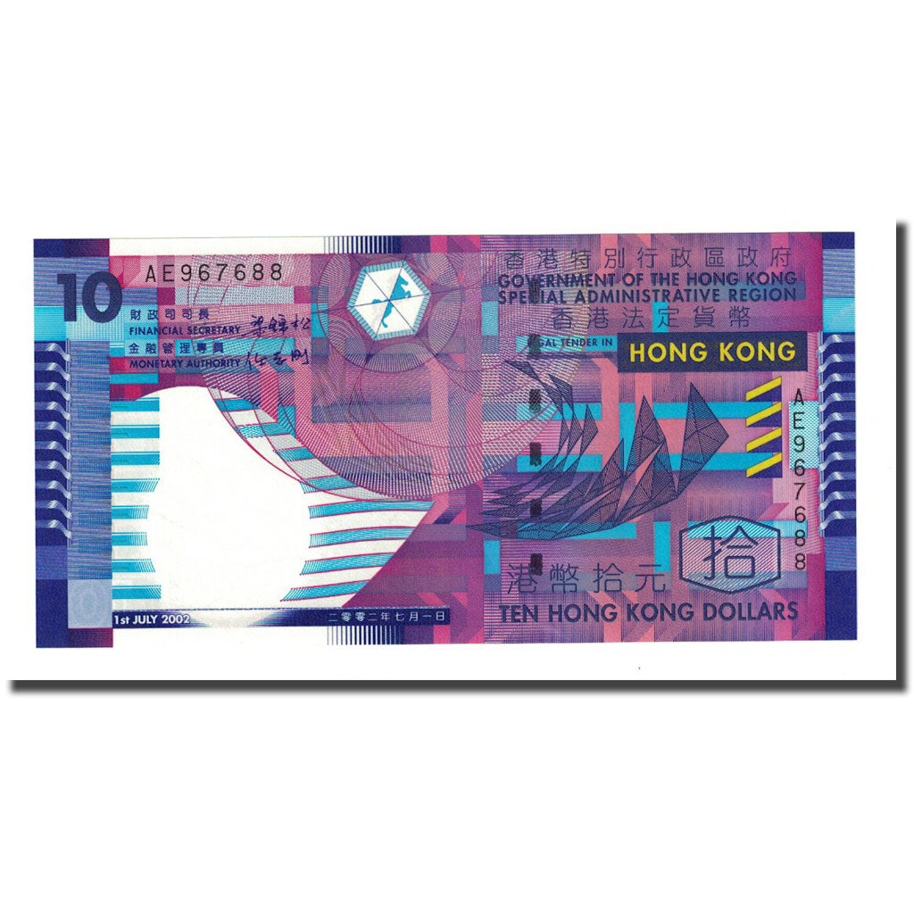 Billete, 10 Dollars, Hong Kong, 2002-07-01, KM:400a, UNC