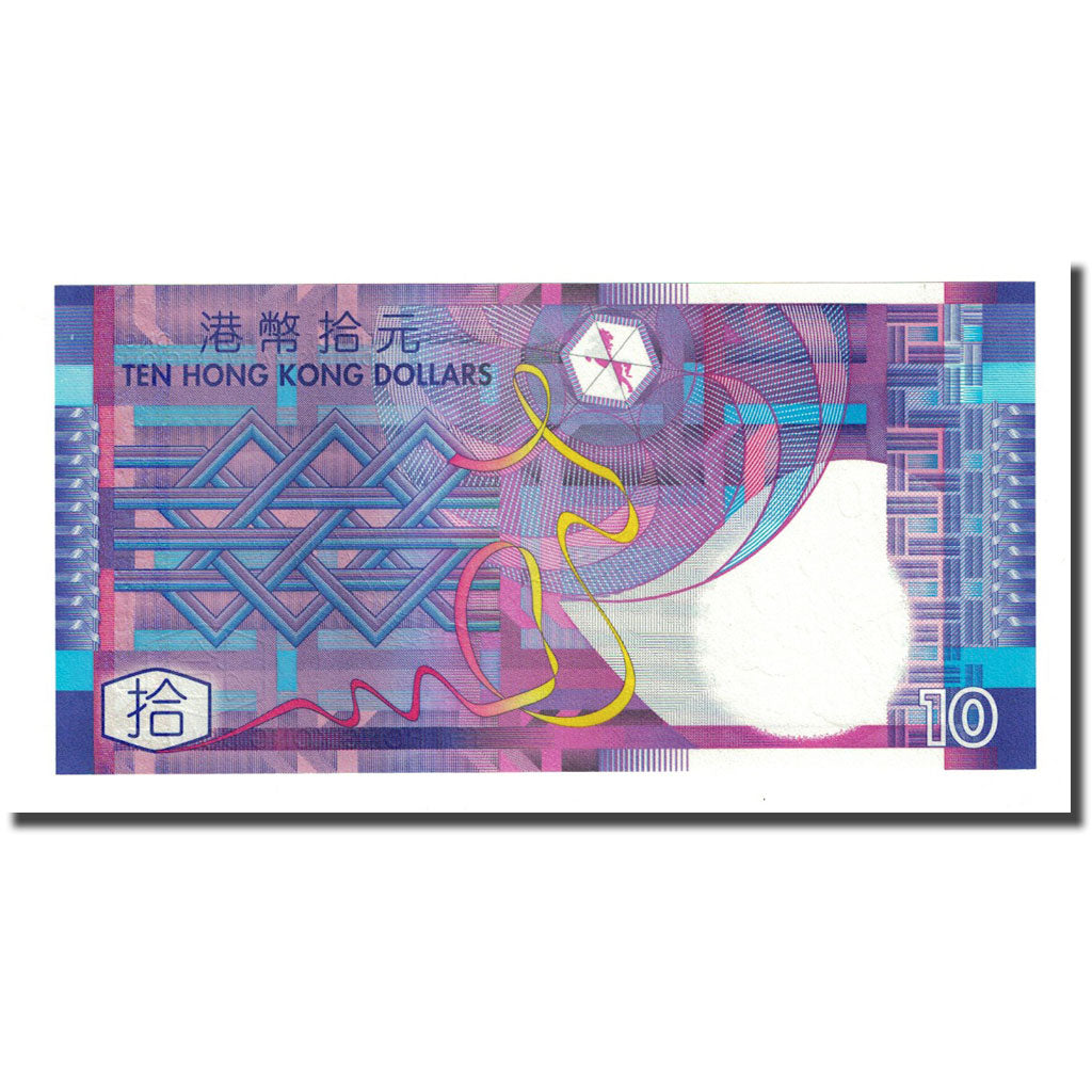 Billete, 10 Dollars, Hong Kong, 2002-07-01, KM:400a, UNC