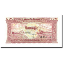 Banknote, Cambodia, 2000 Riels, Undated (1995), KM:45r, UNC(65-70)