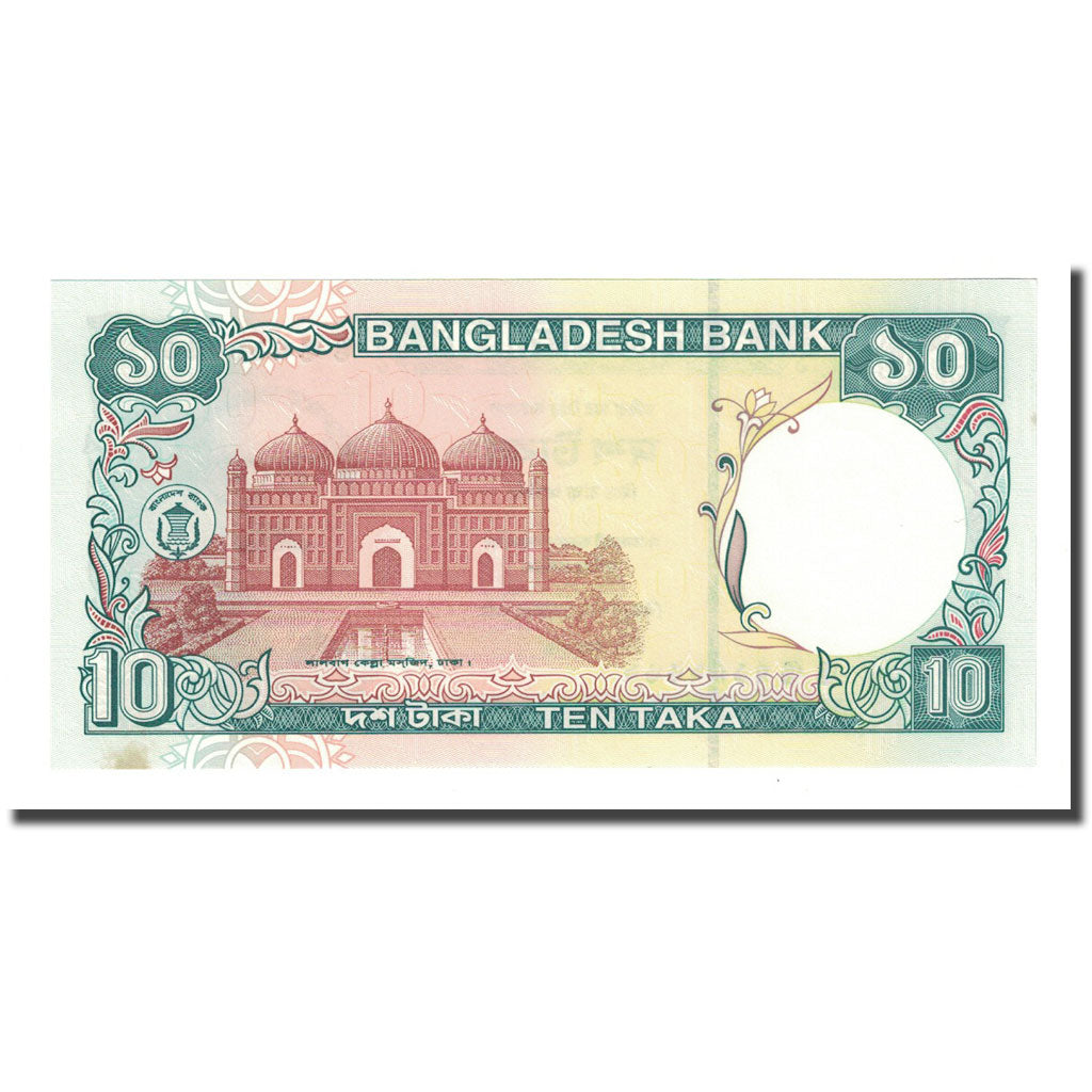Banknote, Bangladesh, 10 Taka, Undated (1996), KM:32, UNC(65-70)