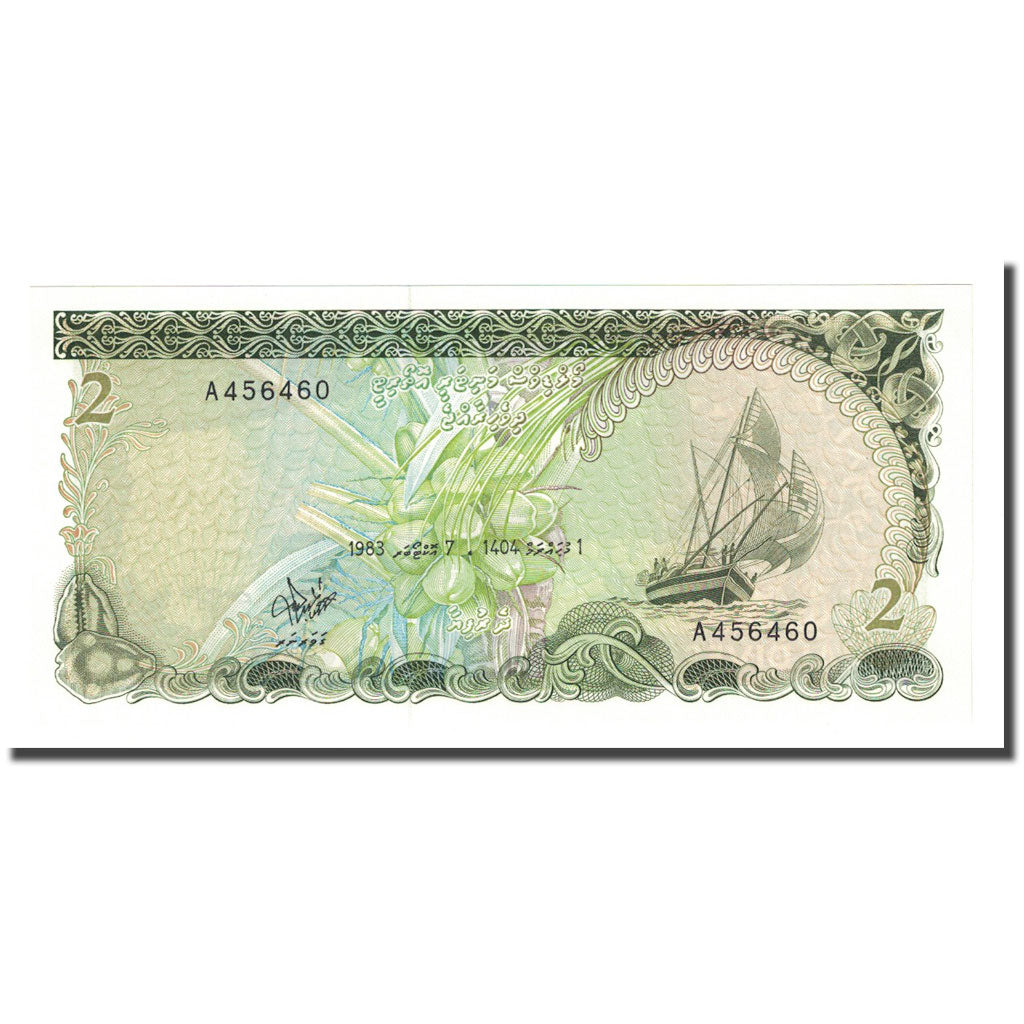 Banknote, Maldives, 2 Rufiyaa, 1983-10-07, KM:9a, UNC(65-70)