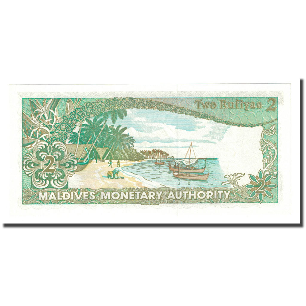 Banknote, Maldives, 2 Rufiyaa, 1983-10-07, KM:9a, UNC(65-70)