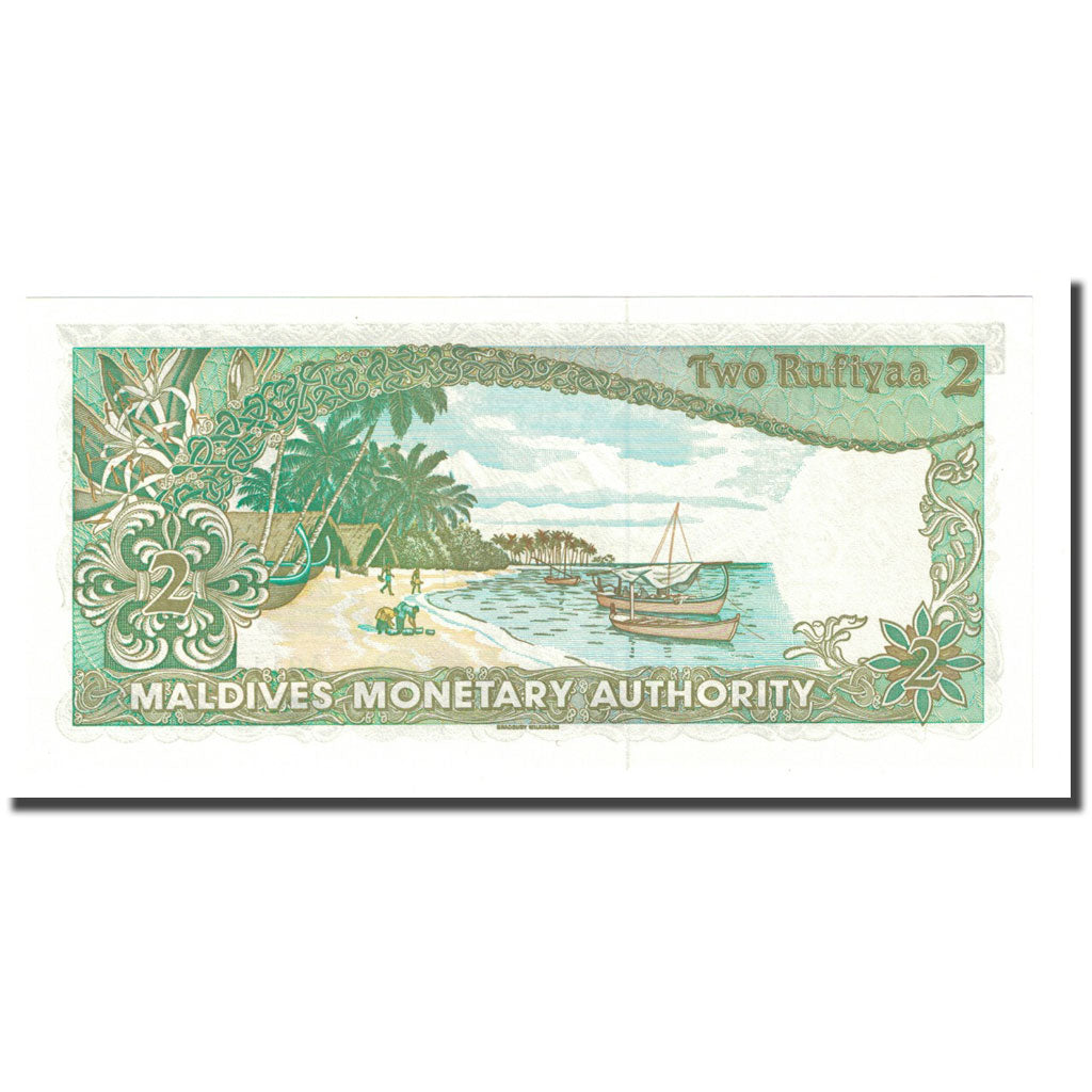 Banknote, Maldives, 2 Rufiyaa, 1983-10-07, KM:9a, UNC(65-70)