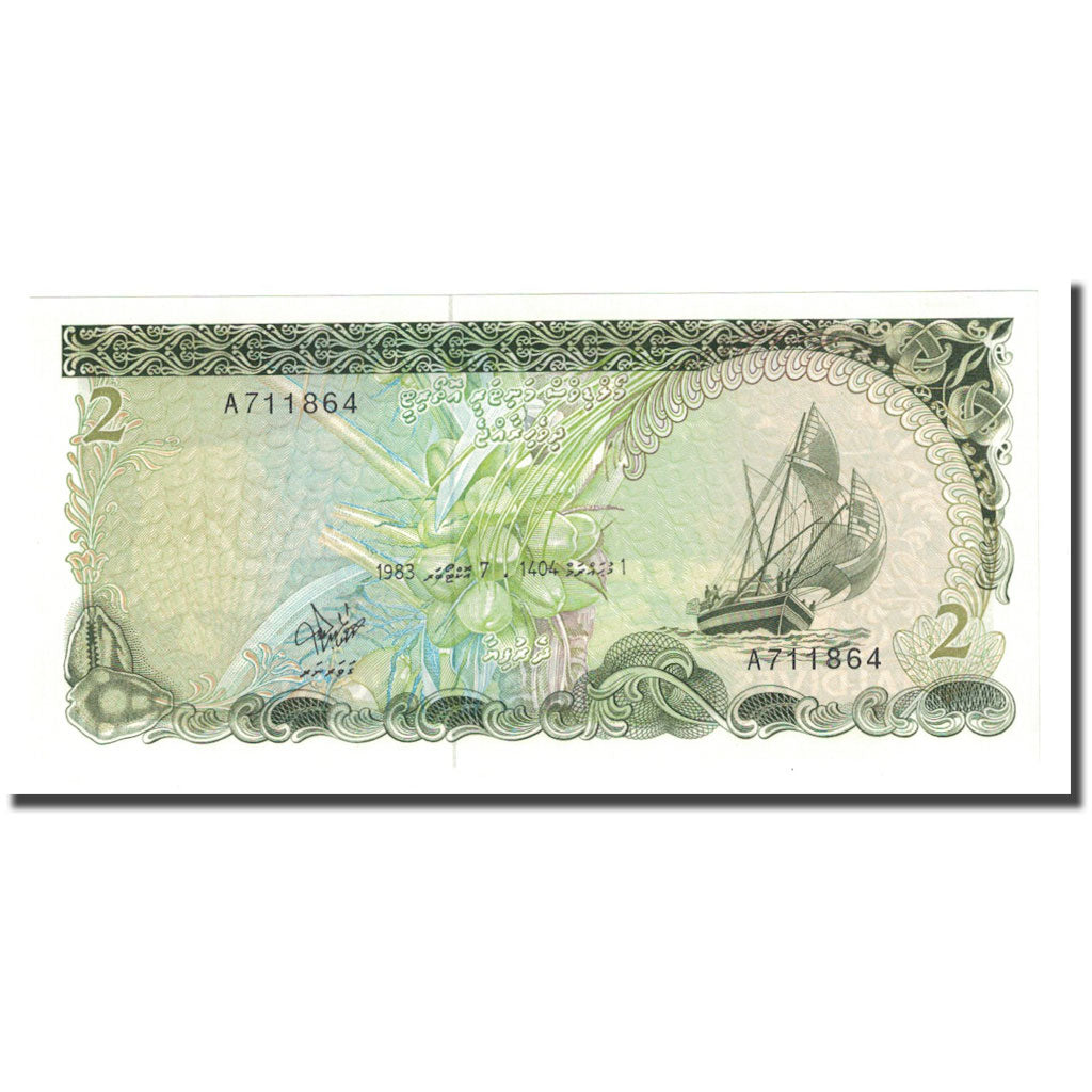 Banknote, Maldives, 2 Rufiyaa, 1983-10-07, KM:9a, UNC(65-70)