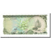 Banknote, Maldives, 2 Rufiyaa, 1983-10-07, KM:9a, UNC(65-70)