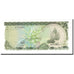 Banknot, Malediwy, 2 Rufiyaa, 1983-10-07, KM:9a, UNC(65-70)