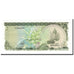 Banknote, Maldives, 2 Rufiyaa, 1983-10-07, KM:9a, UNC(65-70)