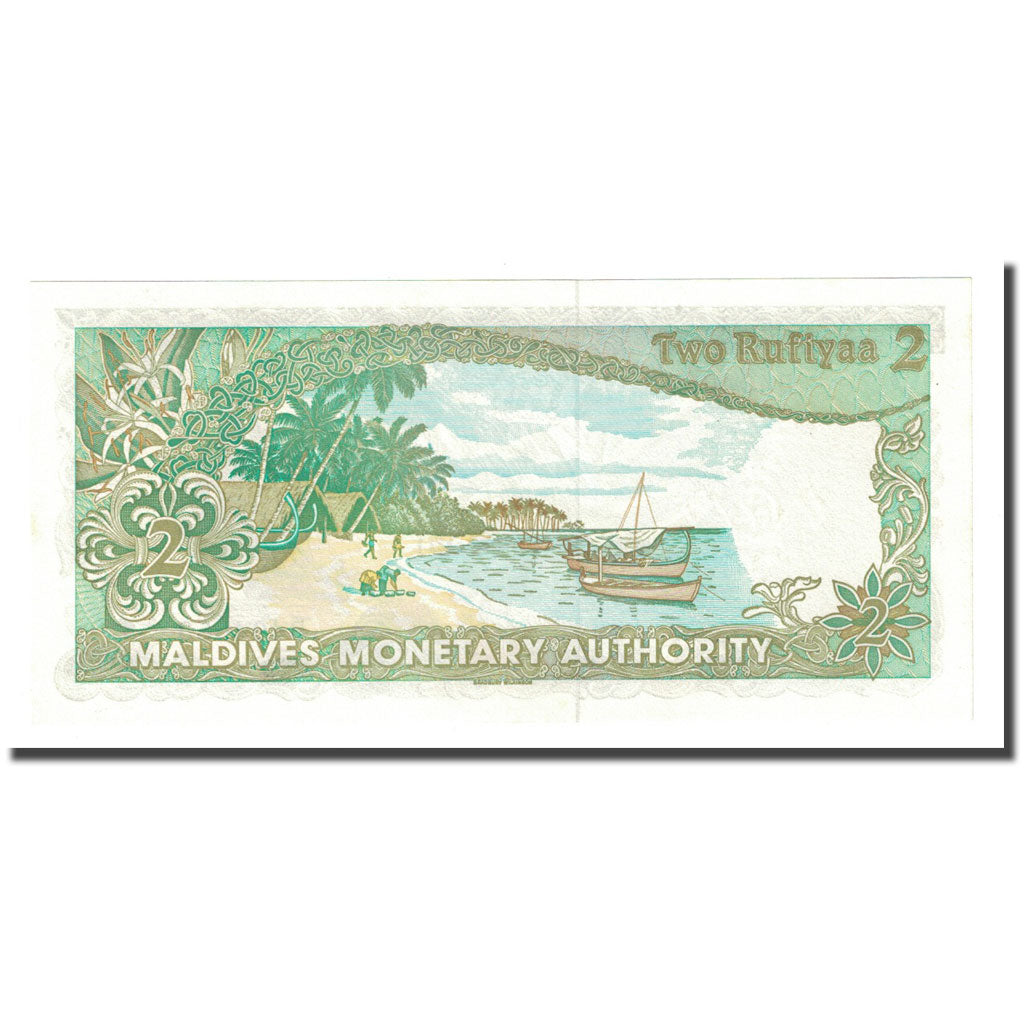 Banknote, Maldives, 2 Rufiyaa, 1983-10-07, KM:9a, UNC(65-70)