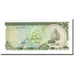 Banknote, Maldives, 2 Rufiyaa, 1983-10-07, KM:9a, UNC(65-70)