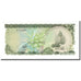 Banconote, Maldive, 2 Rufiyaa, 1983-10-07, KM:9a, FDS