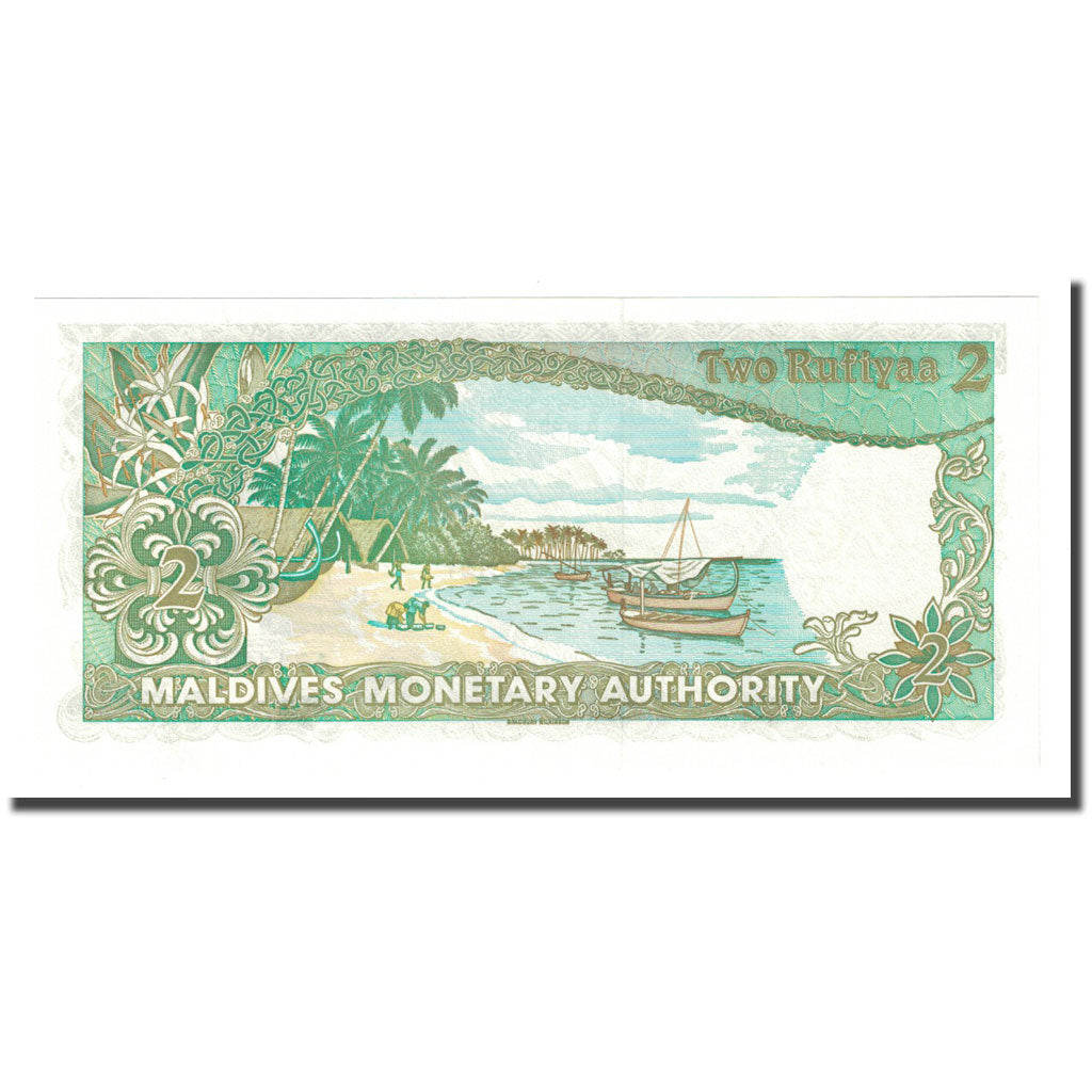 Banconote, Maldive, 2 Rufiyaa, 1983-10-07, KM:9a, FDS