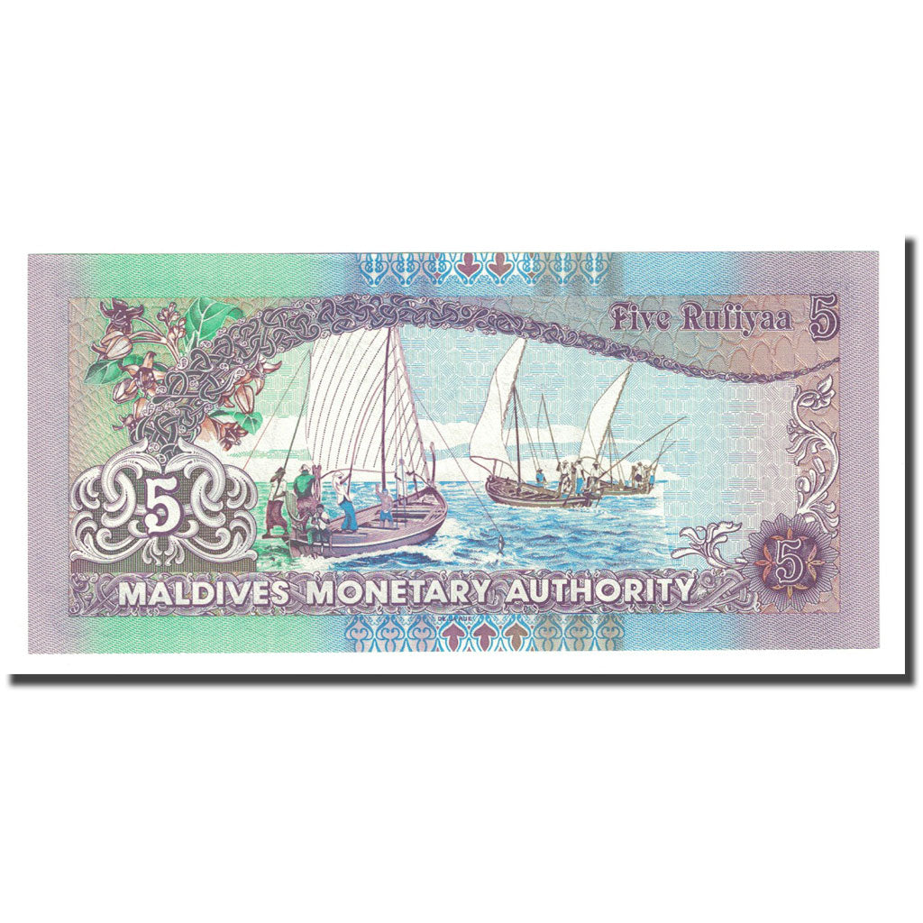 Banknote, Maldives, 5 Rufiyaa, 1998-04-27, KM:18a, UNC(65-70)