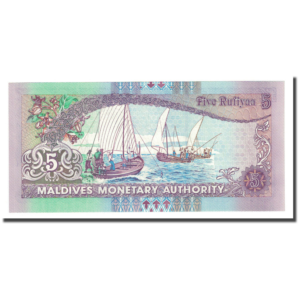 Billet, Maldives, 5 Rufiyaa, 2000, KM:18b, NEUF