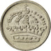 Sweden, Gustaf VI, 10 Öre, 1954, AU(55-58), Silver, KM:823