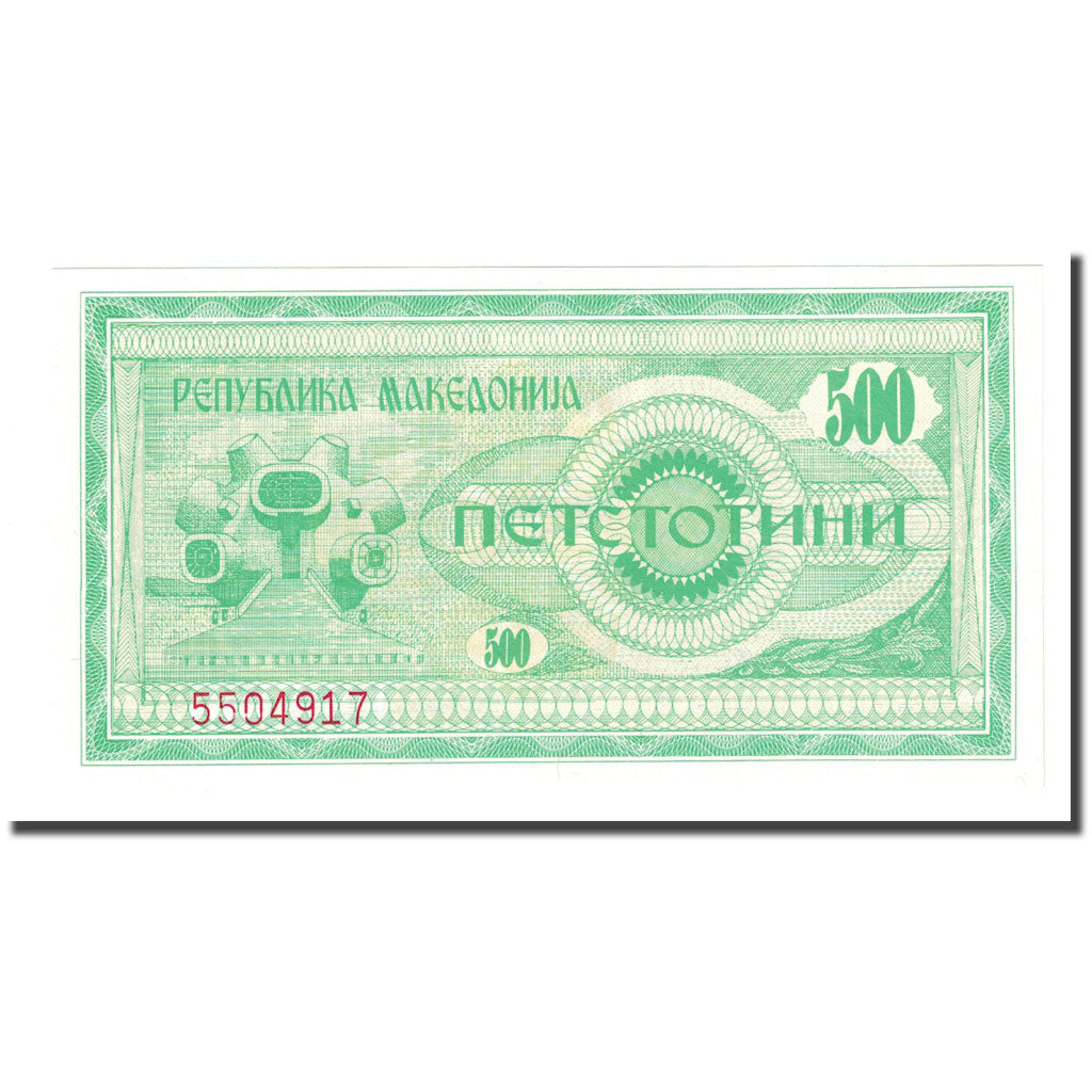 Geldschein, Mazedonien, 500 (Denar), 1992, KM:5a, UNZ