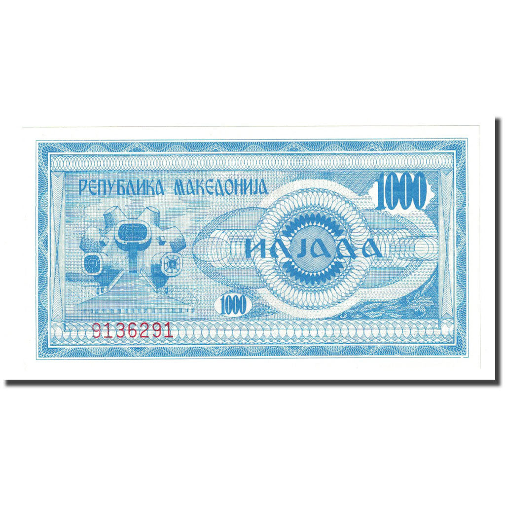 Banknote, Macedonia, 1000 (Denar), 1992, KM:6a, UNC(65-70)