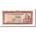 Banknote, Cambodia, 10 Riels, Undated (1962-75), KM:11b, UNC(65-70)